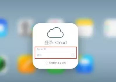 龙潭iPhone维修网点分享如何找回丢失的iPhone 